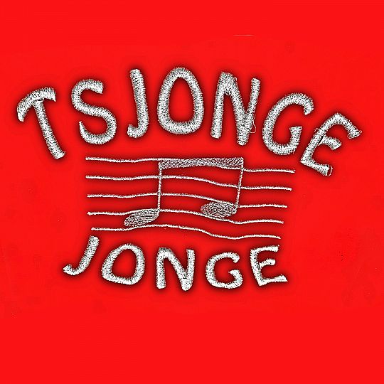 Tsjonge-Jonge-1648788683.jpg